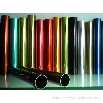 Aluminum Tube (PTL-SAP006)